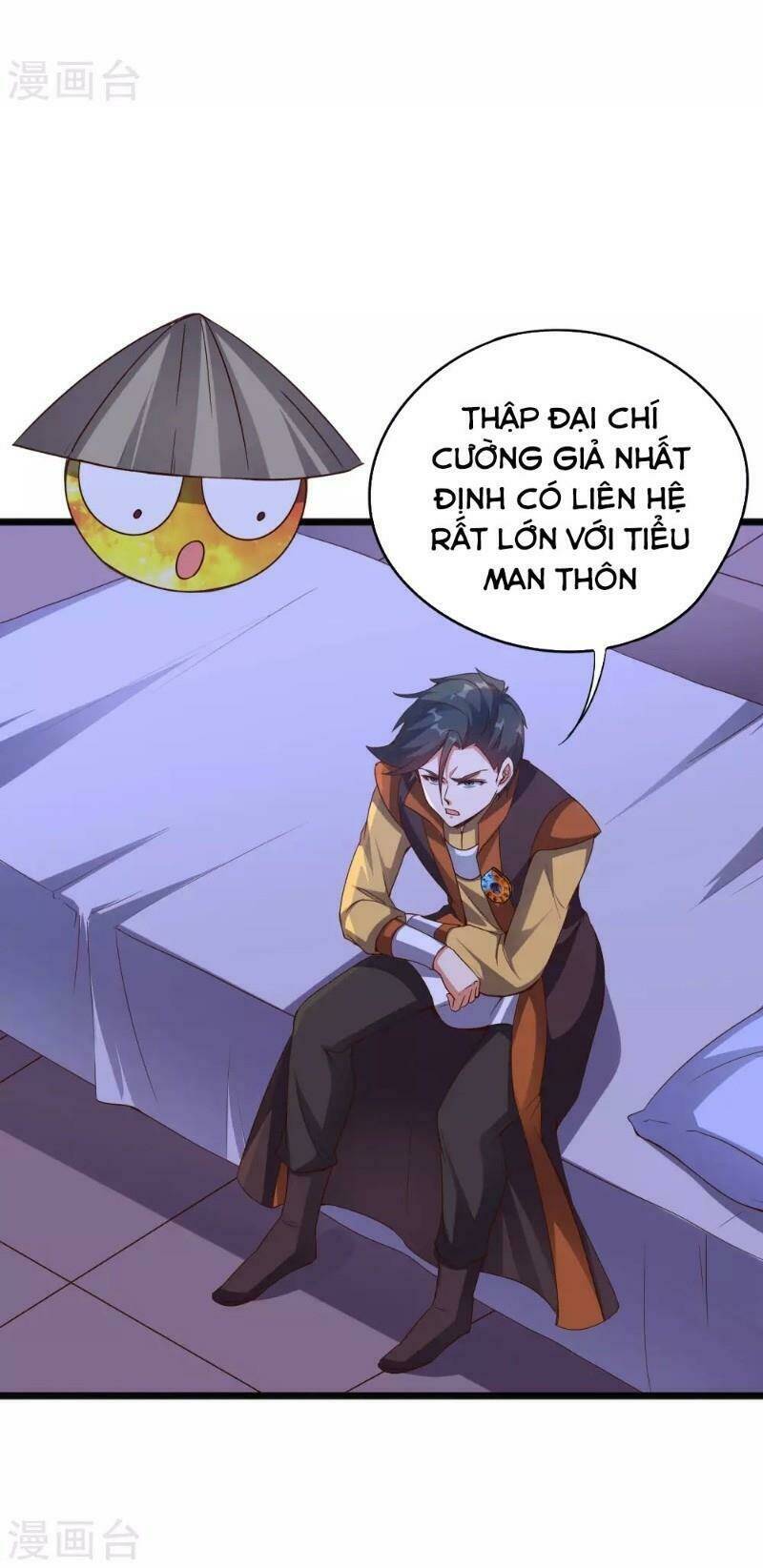 Phục Thiên Thánh Chủ: Chapter 38