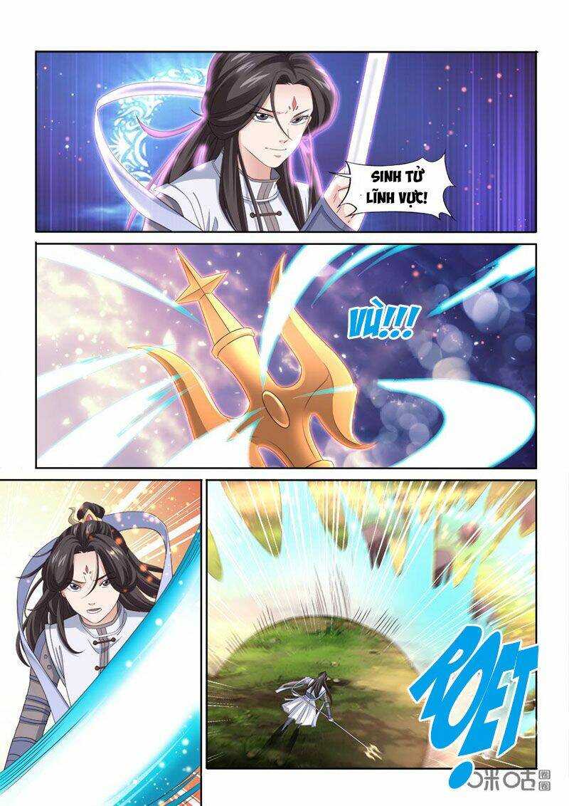 Cửu Tinh Thiên Thần Quyết: Chapter 259