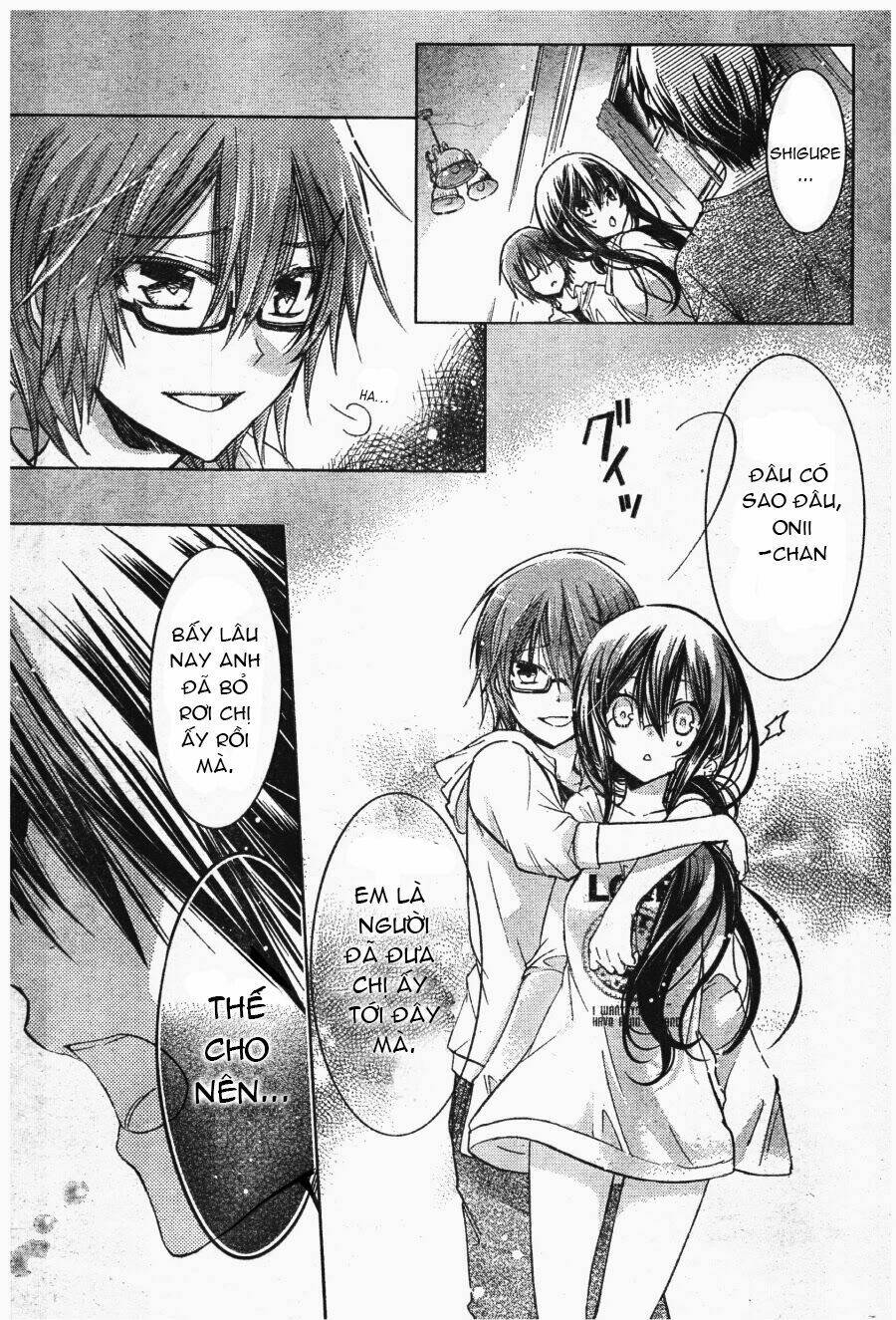 Watashi Ni Xx Shinasai!: Chapter 54