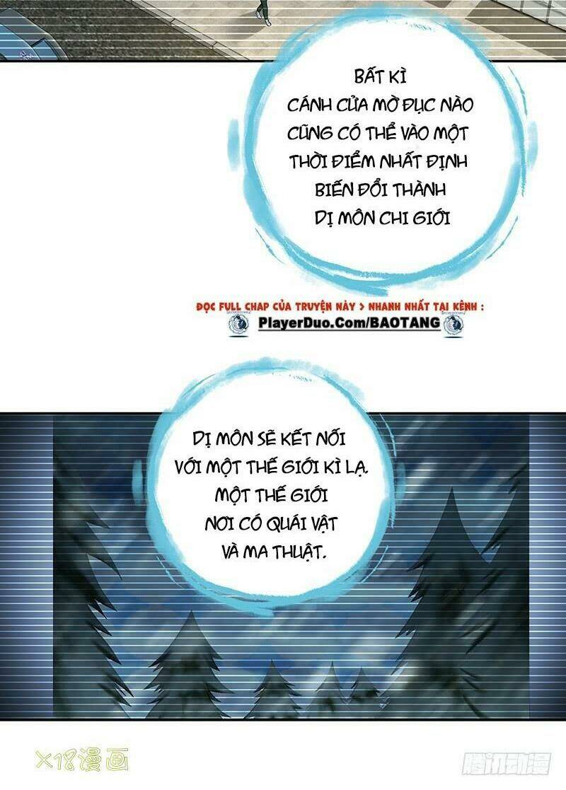 Hành Khúc Của Tôi Và Em: Chapter 3