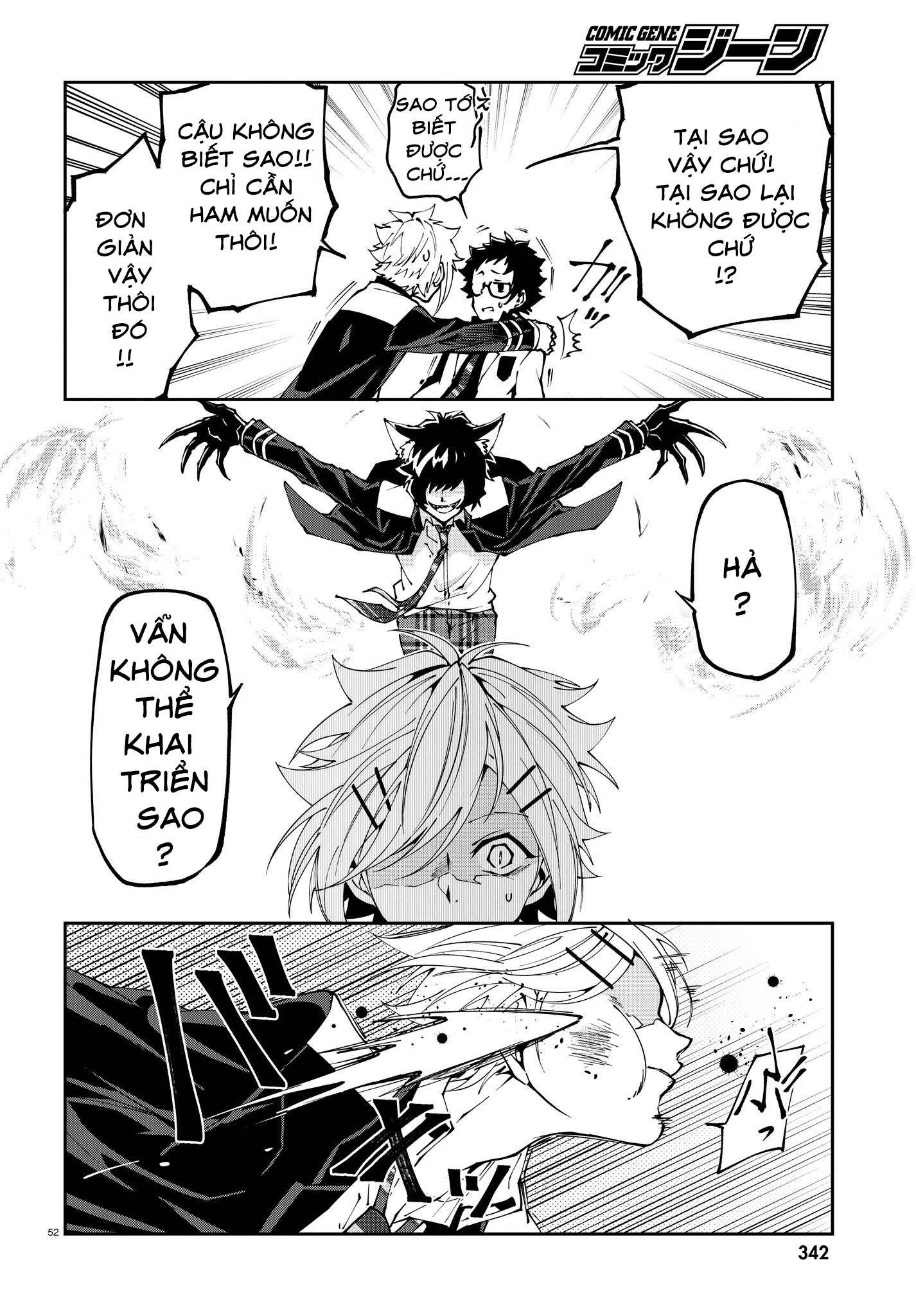 Devil Desires: Chapter 1.5