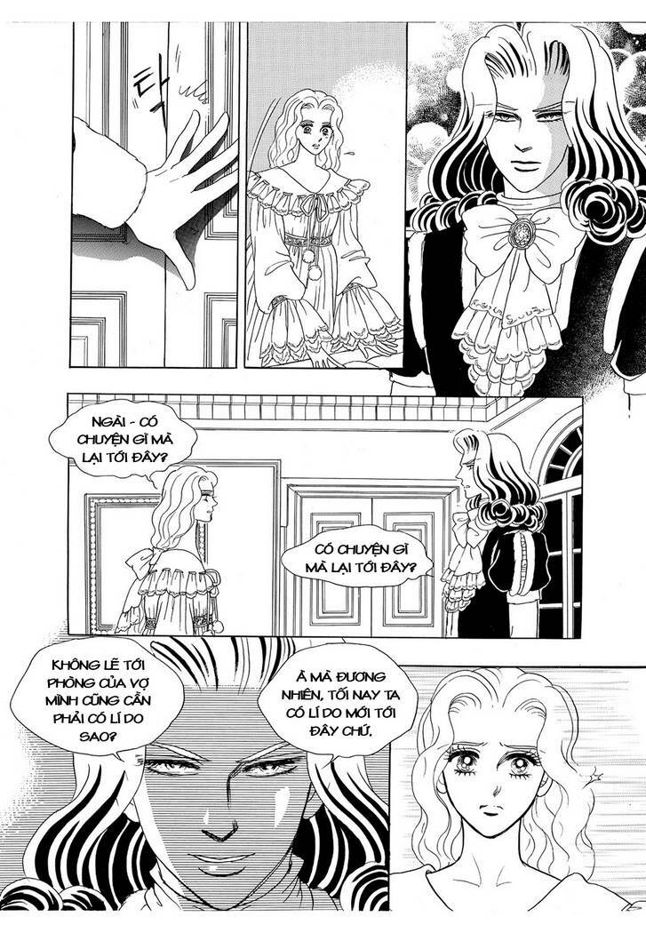 Princess Manhwa: Chapter 47