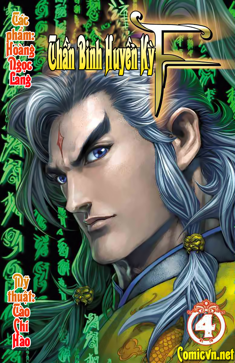 Thần Binh Huyền Kỳ F: Chapter 12