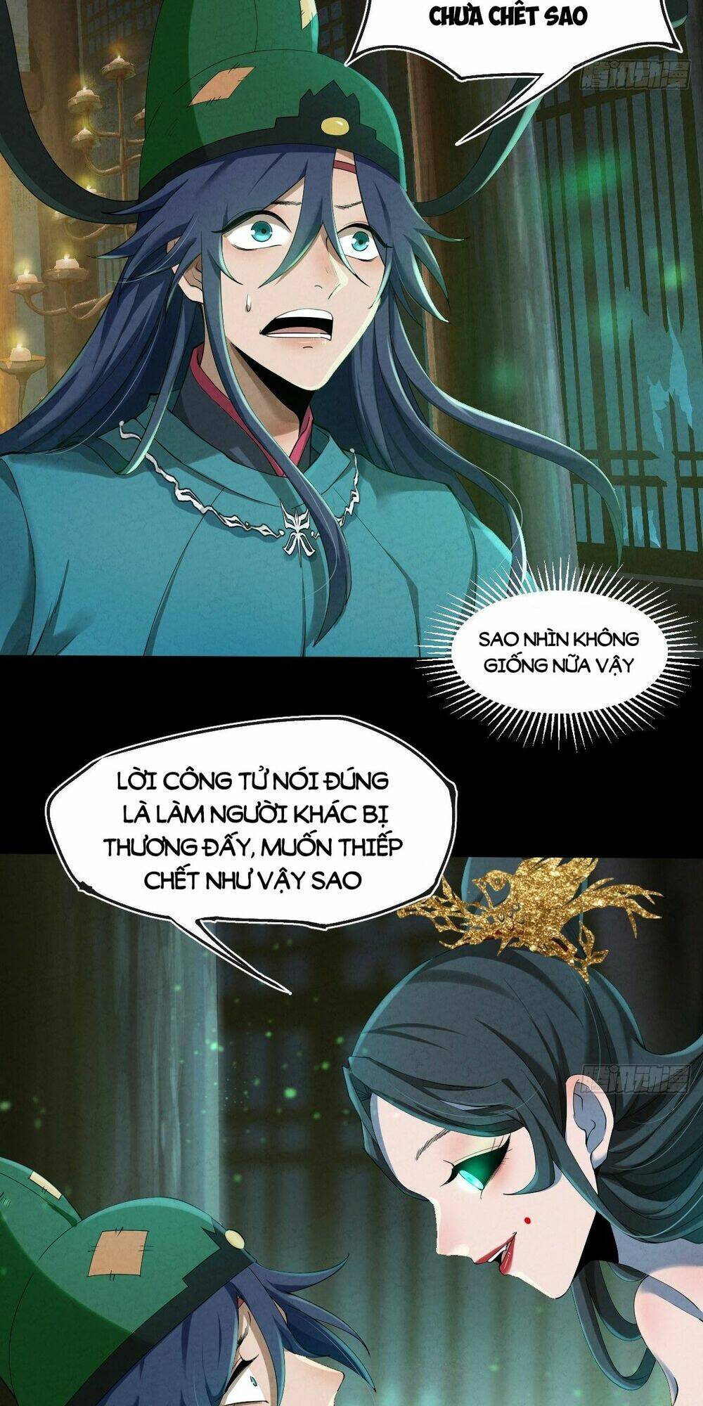 Đại Hoang Tịch Tà Ti: Chapter 4