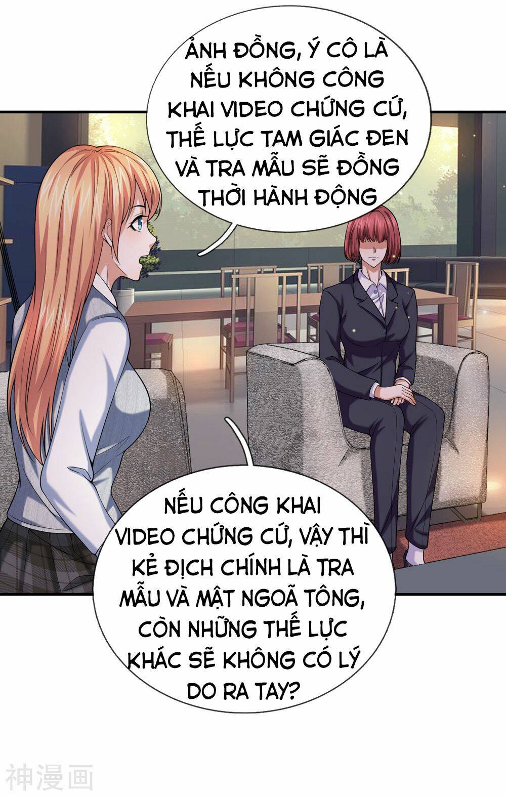 Tuyệt Thế Phi Đao: Chapter 223