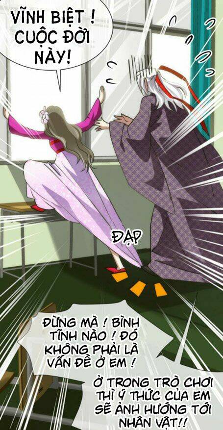 Một Vạn Tư Thế Công Lược Yêu Nam: Chapter 11