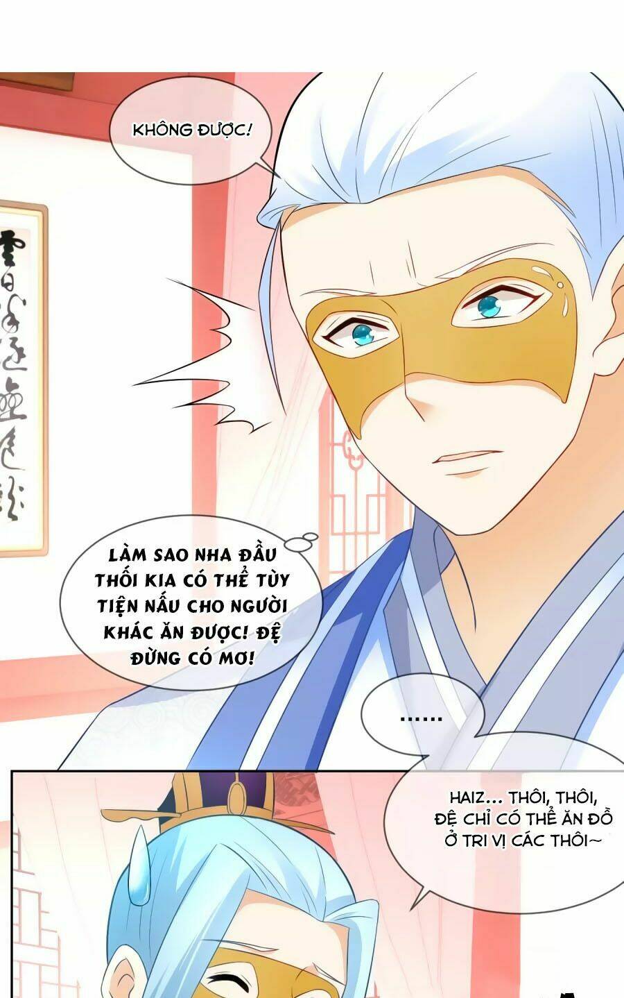 Trù Nương Hoàng Hậu: Chapter 57