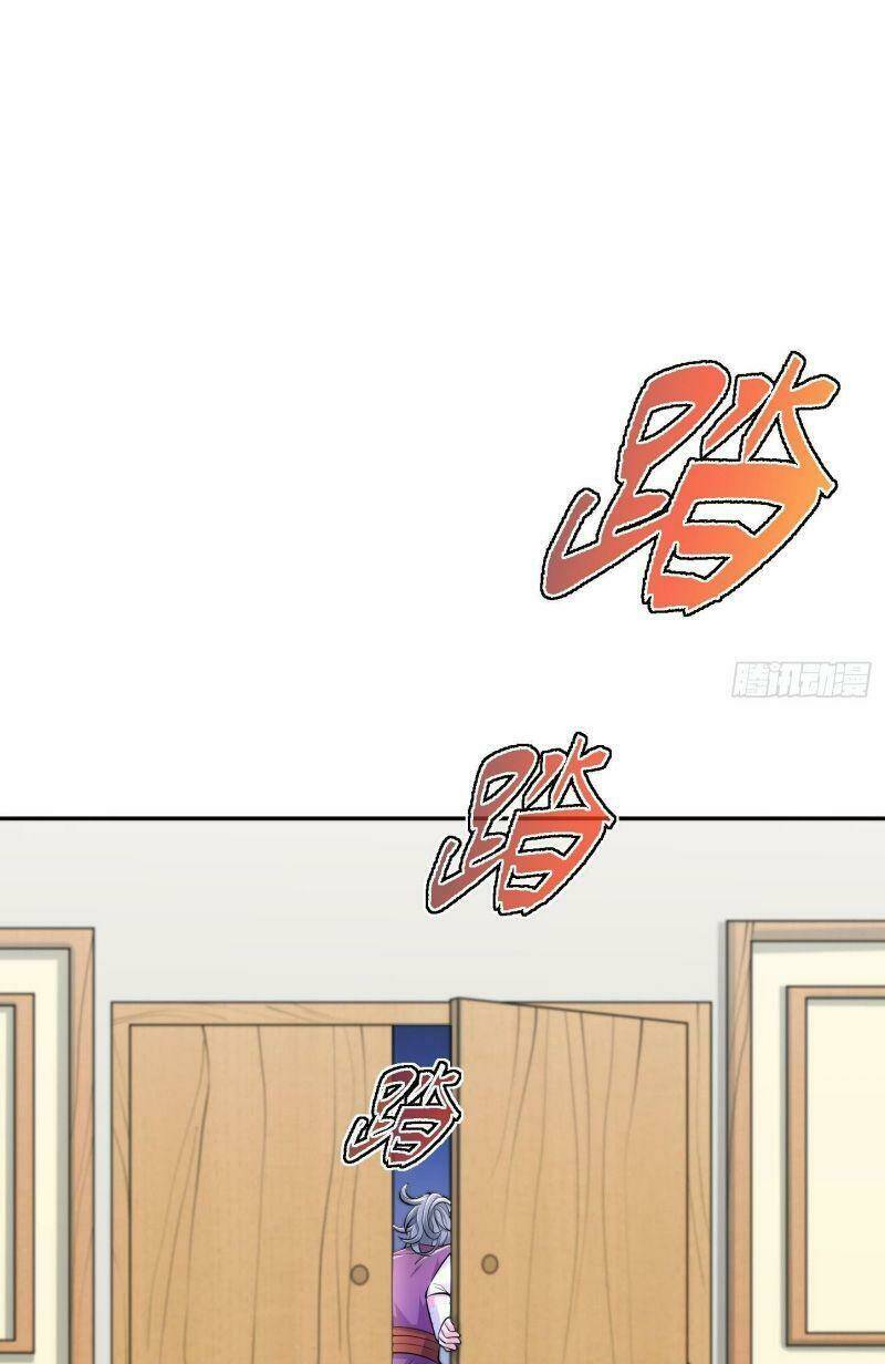 Tu Chân Toàn Dựa Số Lý Hóa: Chapter 16