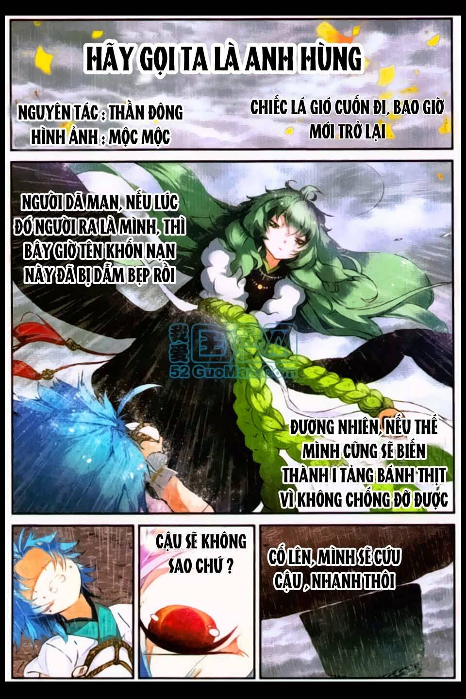 Già Thiên: Chapter 18