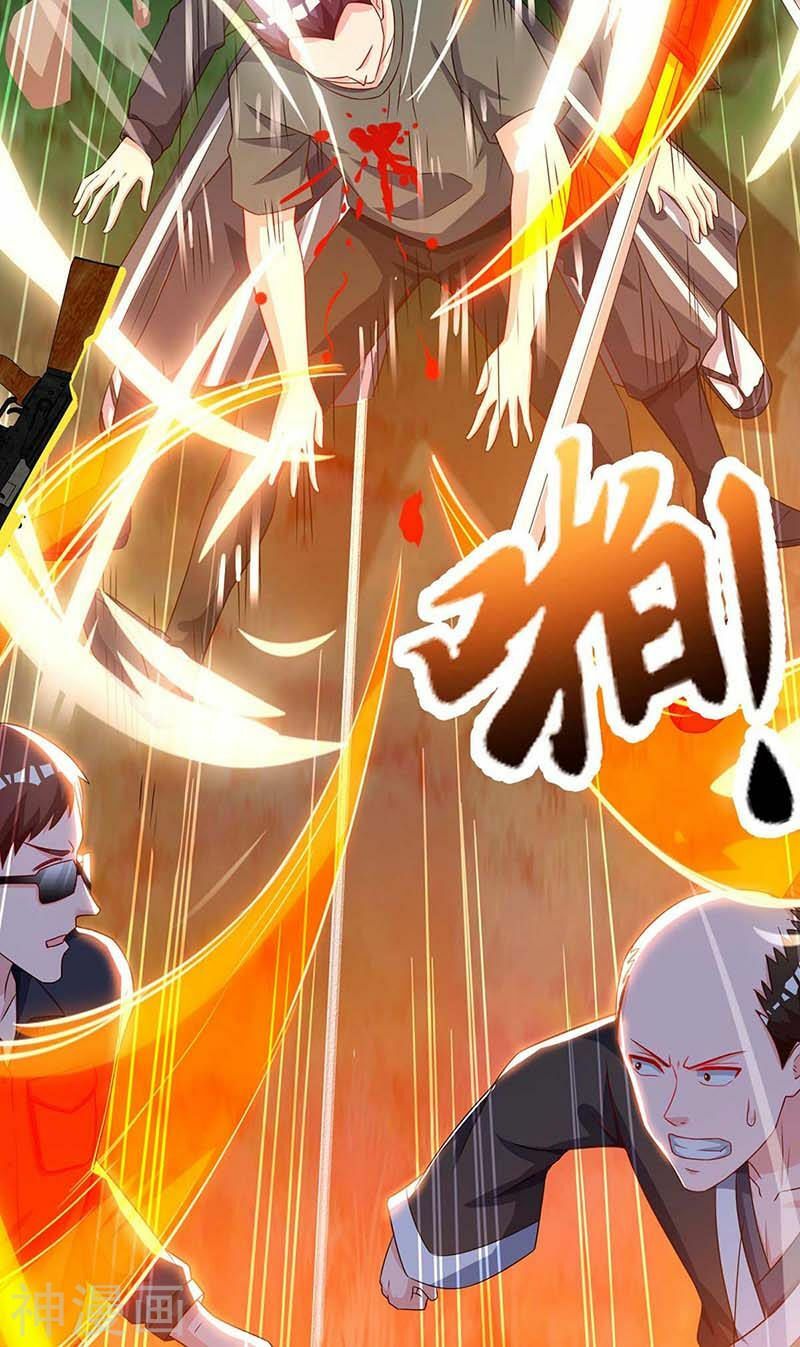 Thần Cấp Thấu Thị: Chapter 72