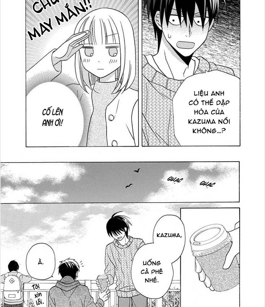 Kawaii Hito (Saitou Ken): Chapter 27