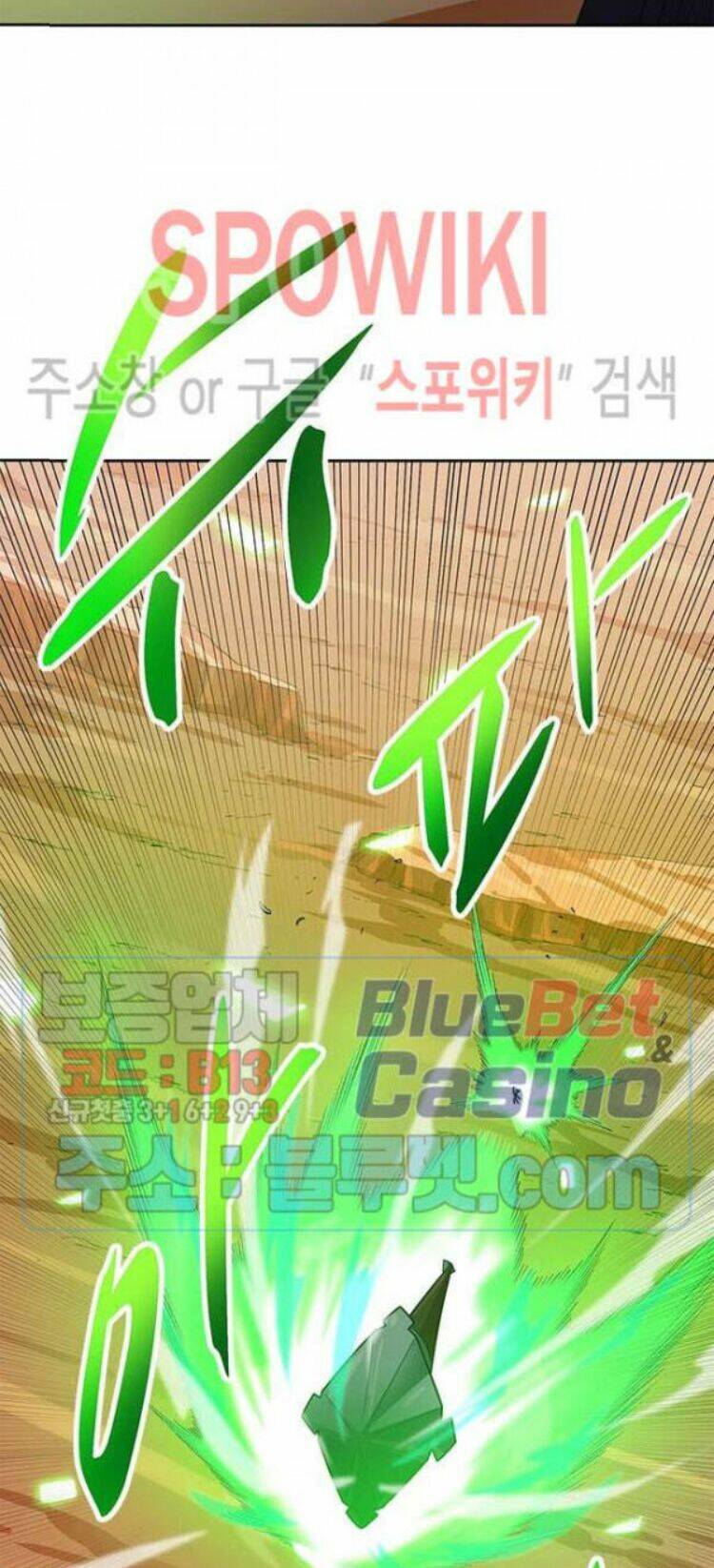 Tôi Tự Động Săn Một Mình: Chapter 84