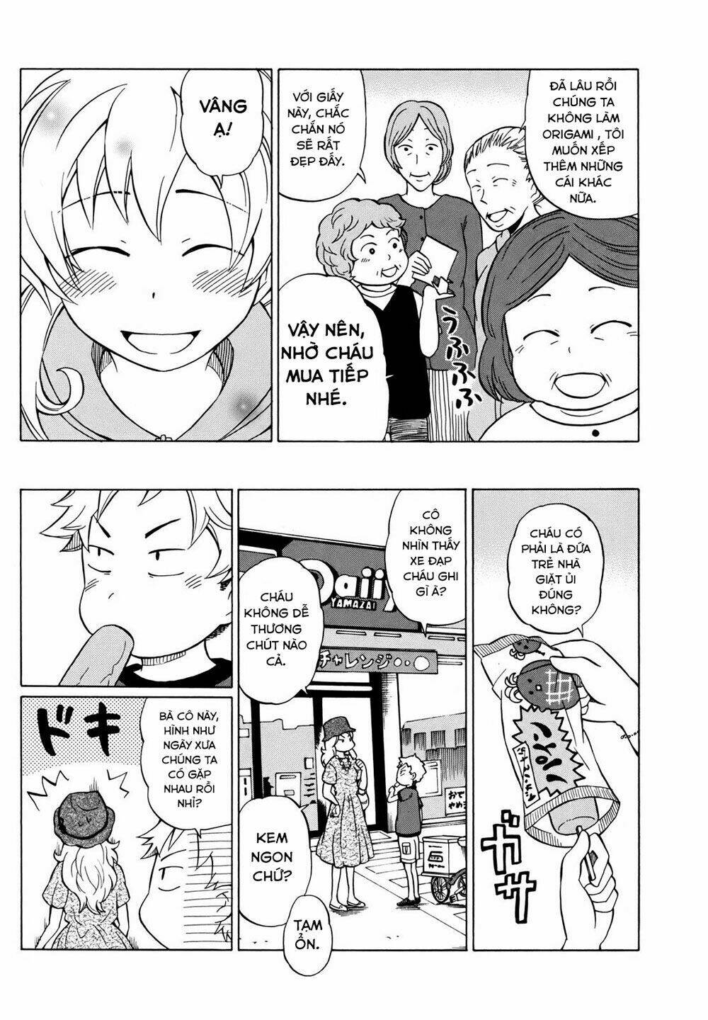 Yuuyake Rocket Pencil: Chapter 6