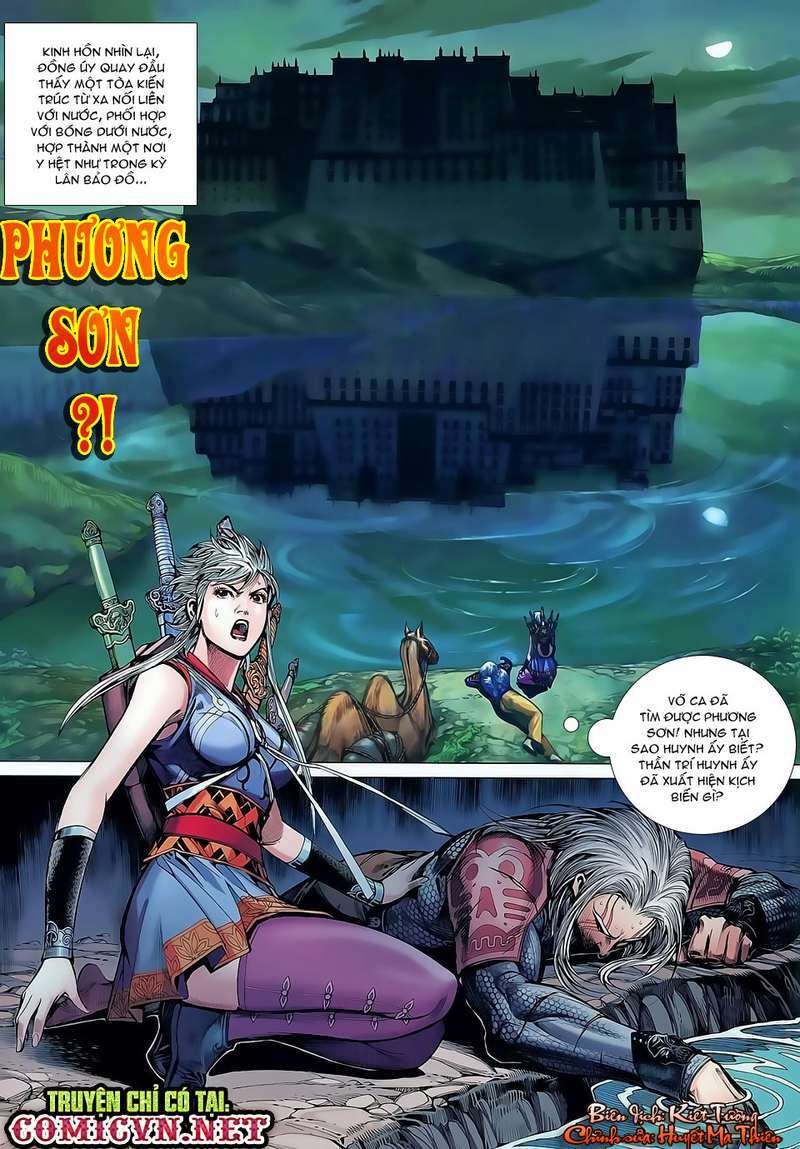 Thiết Tướng Tung Hoành: Chapter 31