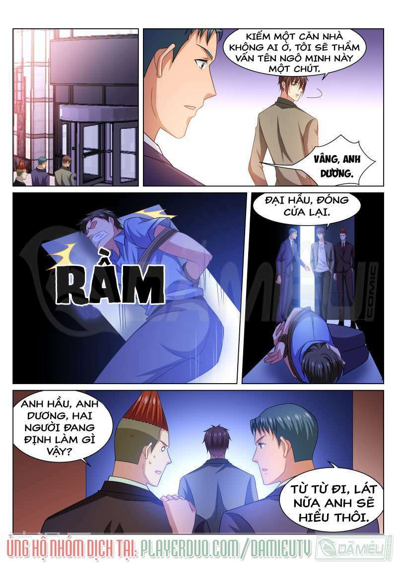 Ngận Thuần Ngận Ái Muội: Chapter 235