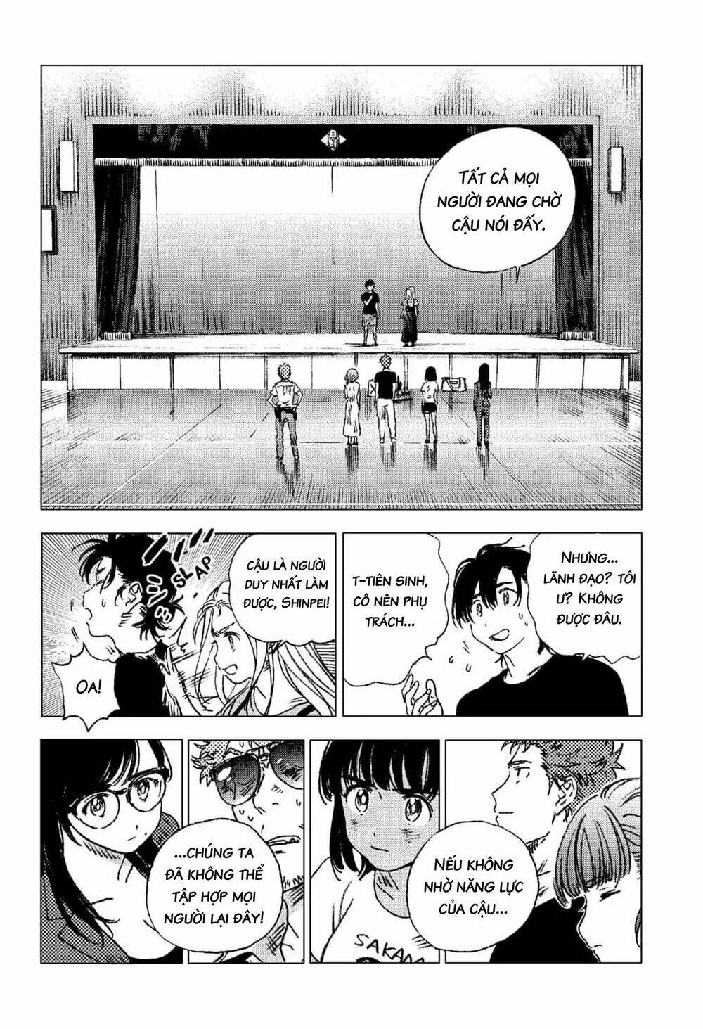 Summer Time Render: Chapter 74