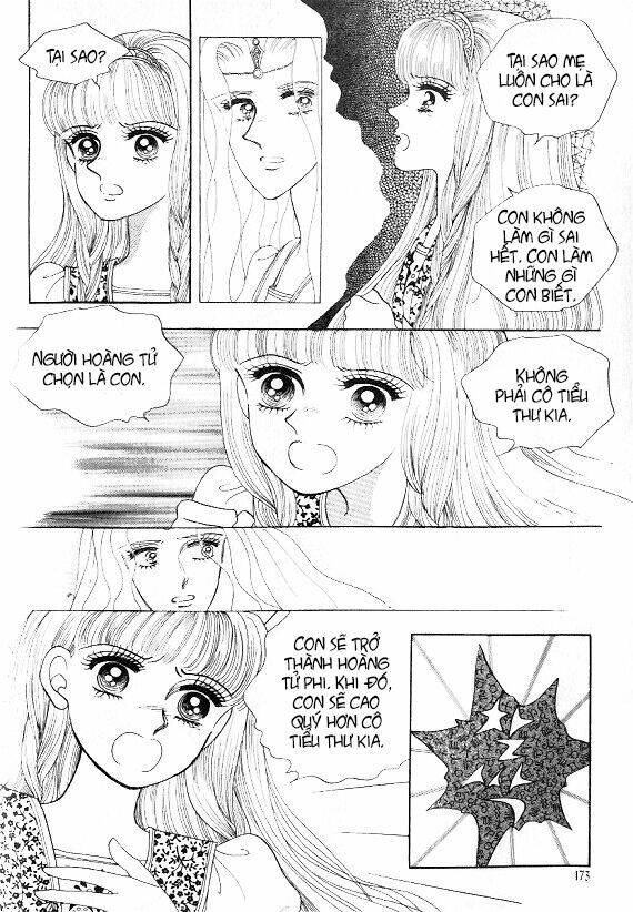 Princess Manhwa: Chapter 3