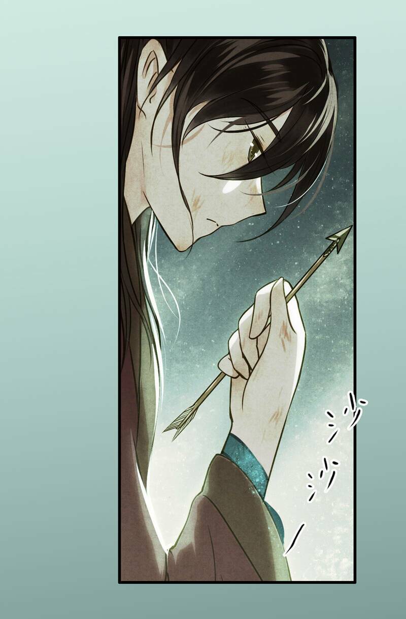 Thiếu Nữ Tản Mộng Đàm: Chapter 39