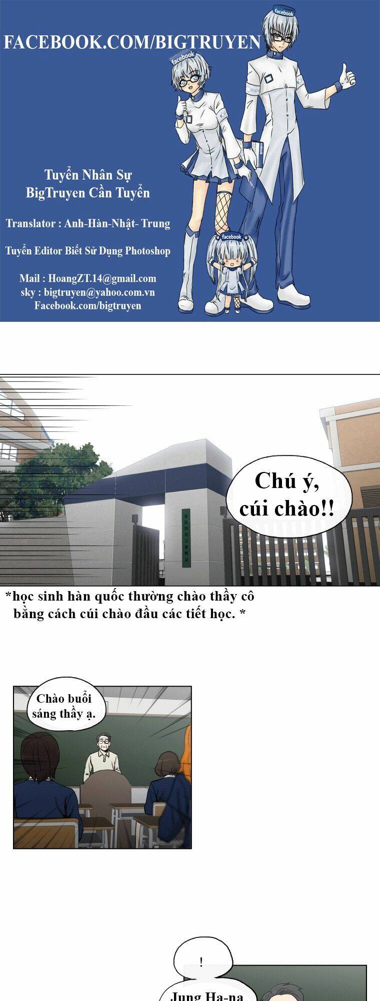 Anh Ấy Là Nữ Sinh Cấp 3: Chapter 35