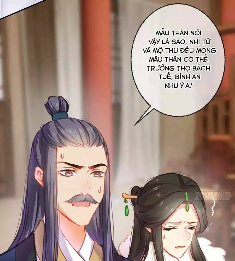 Trọng Sinh Chi Đích Nữ Bất Thiện: Chapter 6