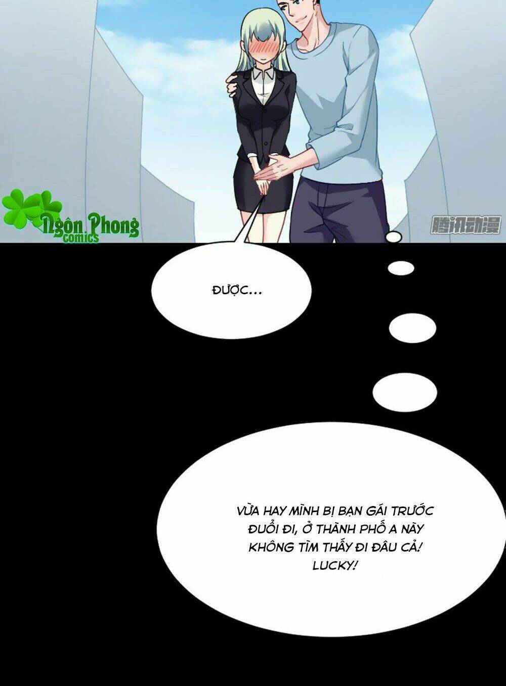 Vạn Năm Nhân Duyên Nhất Tuyến Khiên: Chapter 24