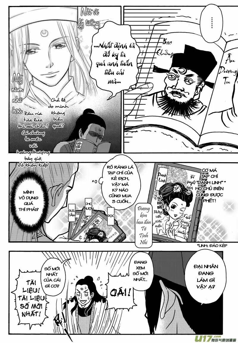 Khai Phong Kỳ Đàm: Chapter 1