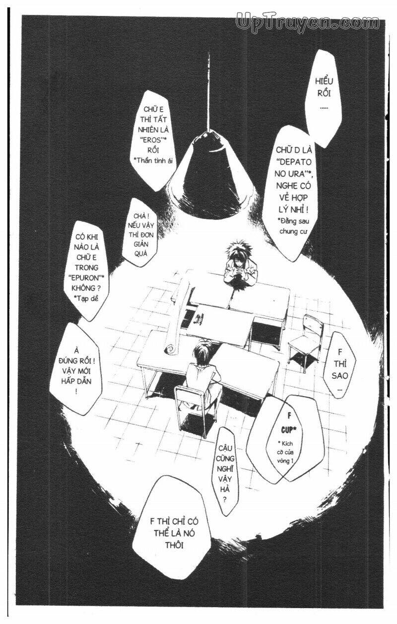 Over Drive: Chapter 5