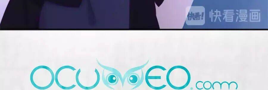 Hoạn Phi Hoàn Triều: Chapter 41