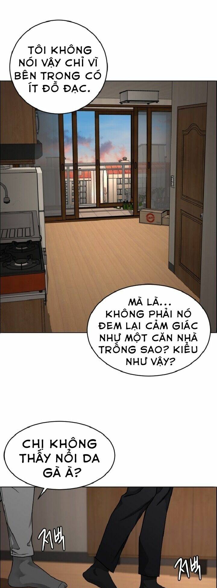 Đứa Trẻ Bình Thường: Chapter 3