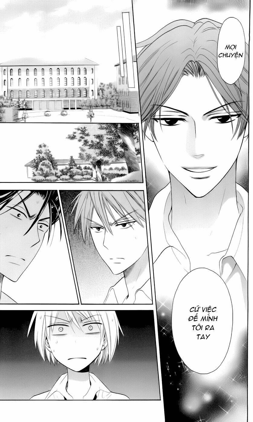 Thầy Giáo Của Tôi: Chapter 43