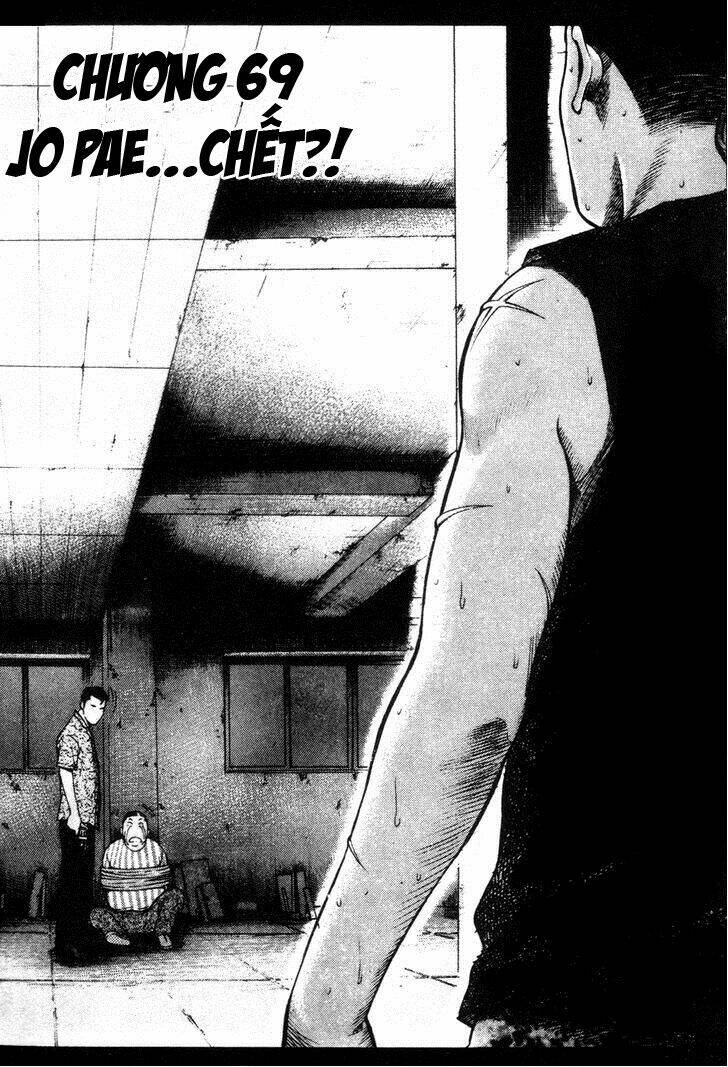 High School: Chapter 69