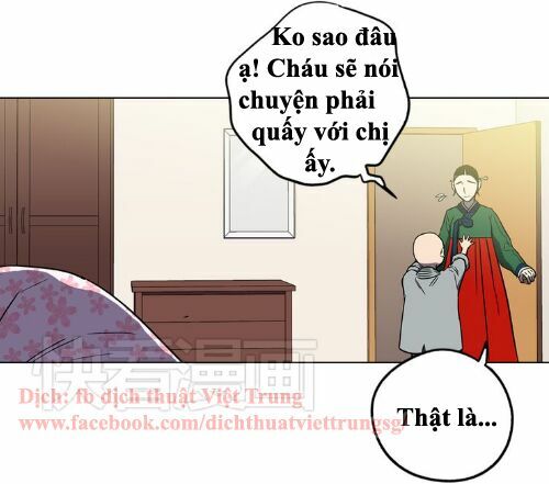 Xin Đừng Cắn Em: Chapter 19