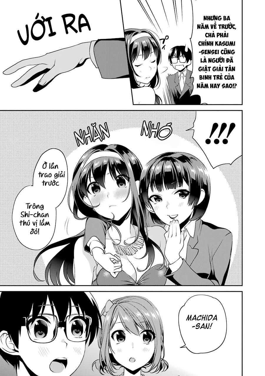 Saenai Kanojo No Sodatekata: Chapter 27