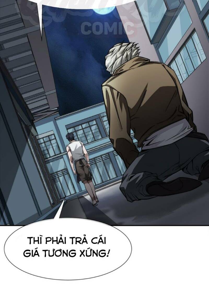 Dạ Thị Chi Chủ: Chapter 6