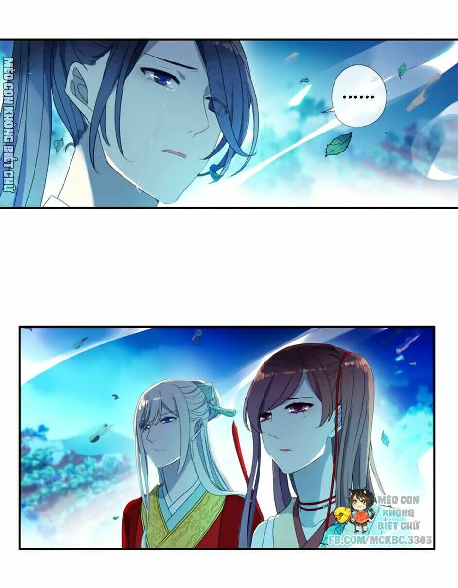 Bách Yêu Dị Văn: Chapter 16