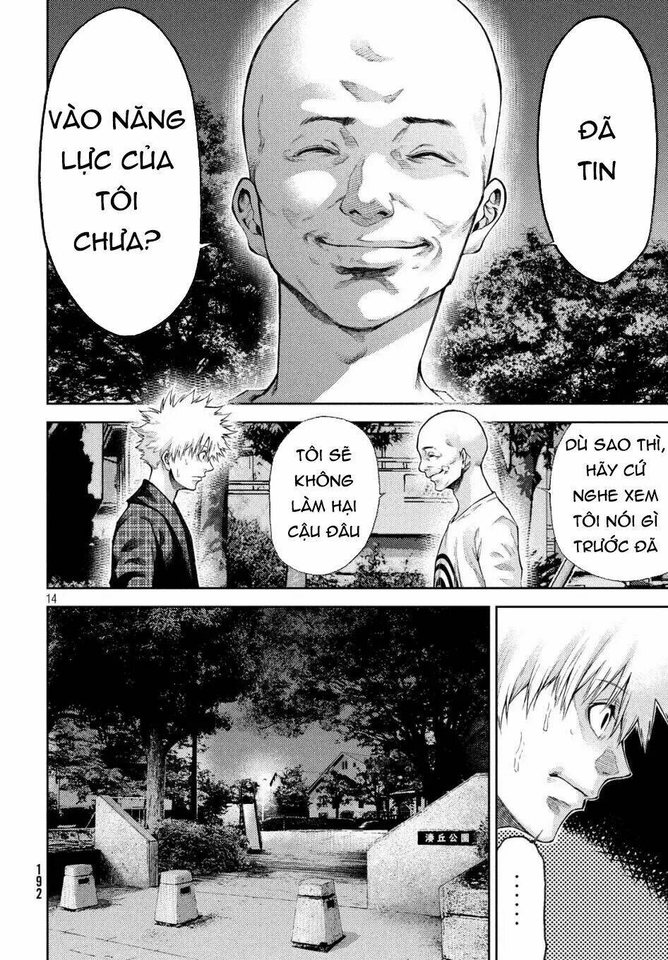 Aishiteimasu, Kyouko-San.: Chapter 10