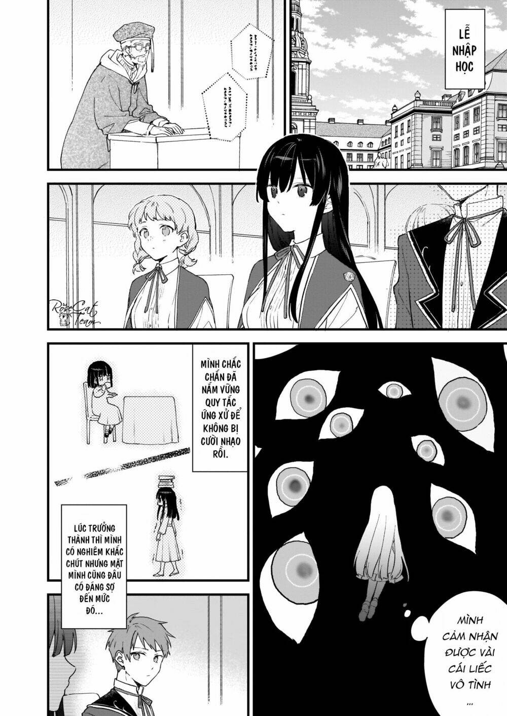 Nữ Phụ Phản Diện Lv99! Tôi Là Trùm Cuối Nhưng Không Phải Là Ma Vương!: Chapter 0