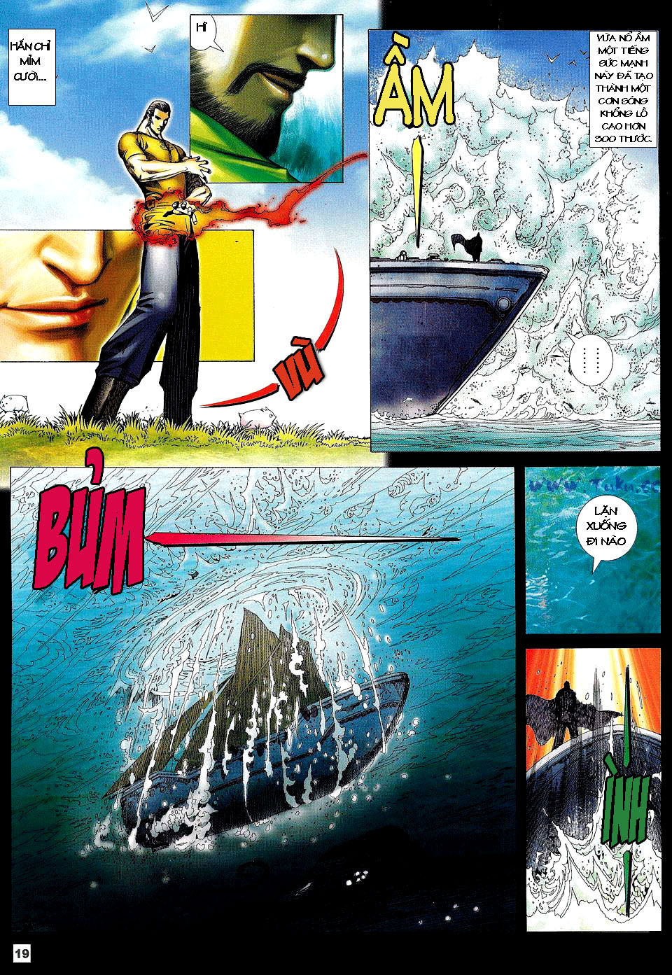 Võ Thần Phi Thiên: Chapter 13