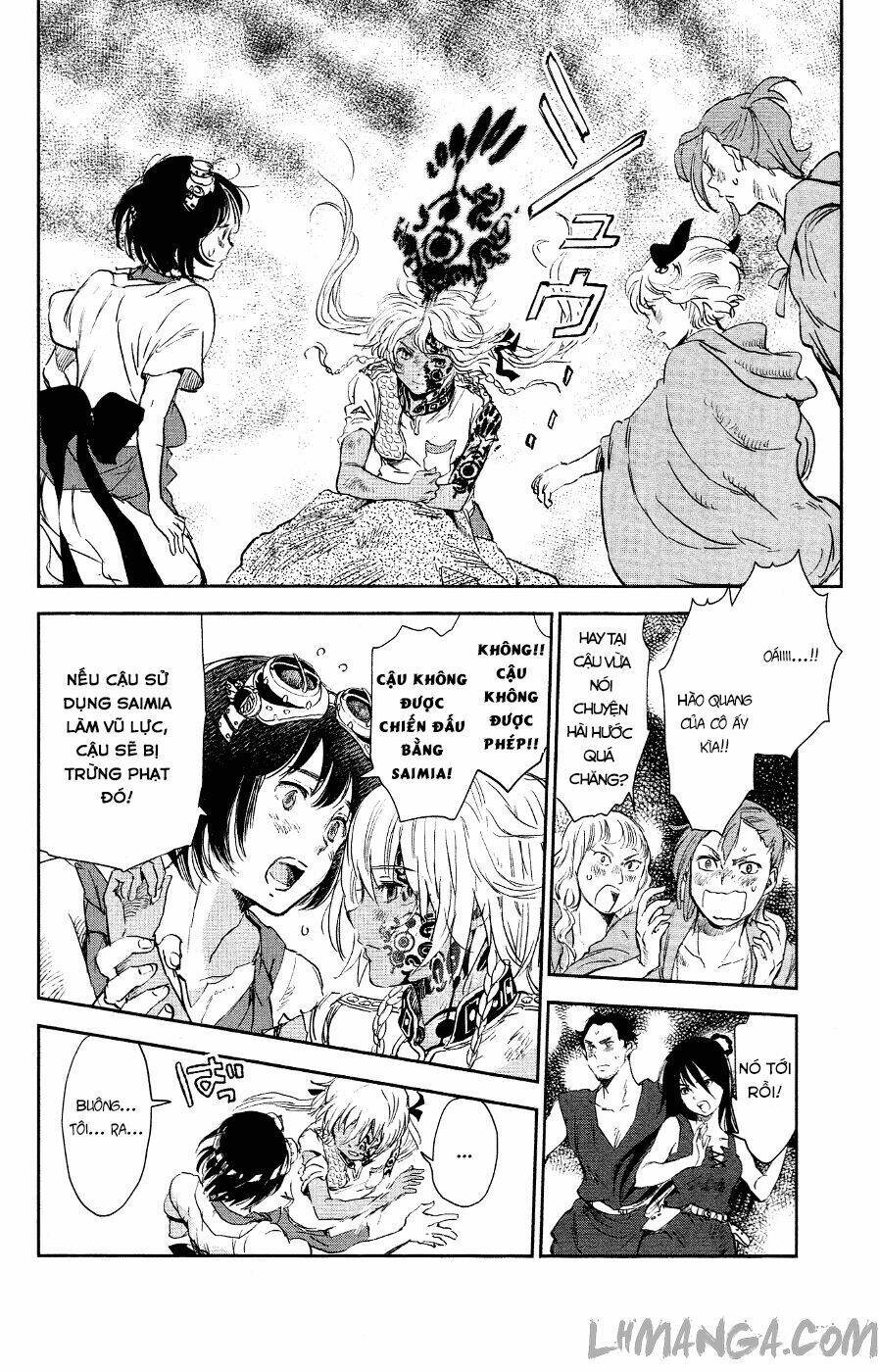 Kujira No Kora Wa Sajou Ni Utau: Chapter 2