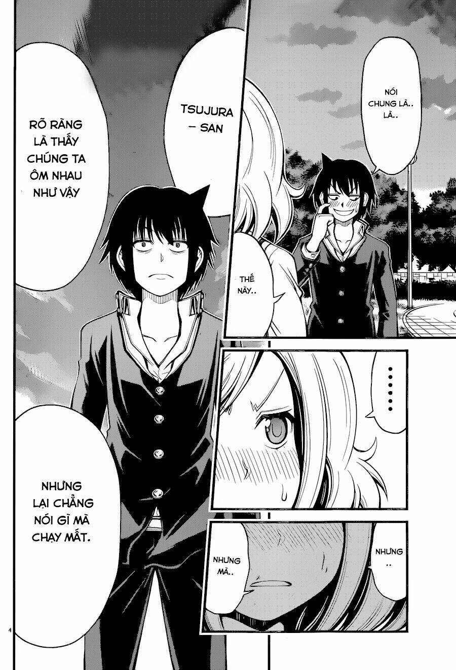 Tsujiura-San To Chupacabra: Chapter 14