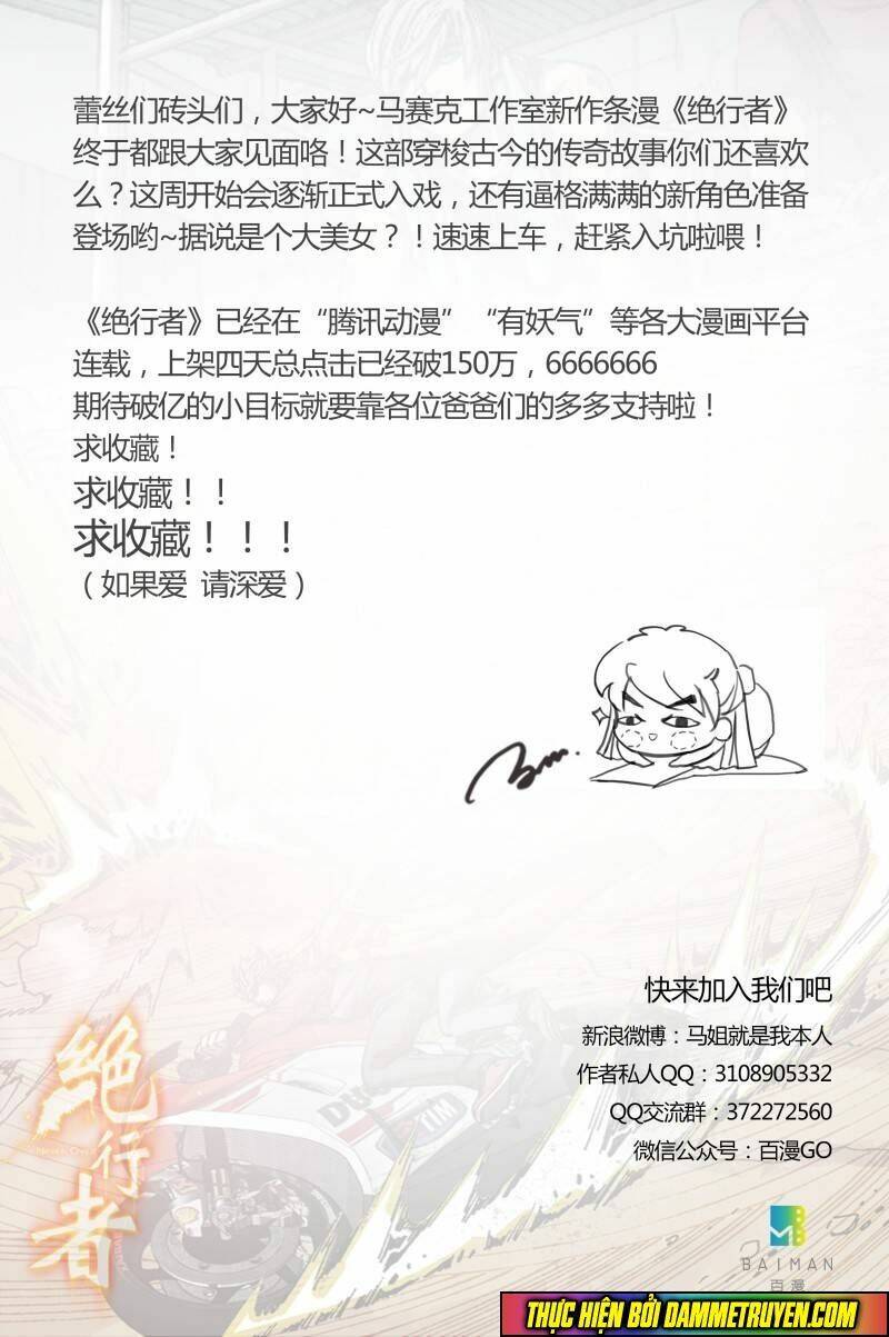 Tuyệt Hành Giả: Chapter 15