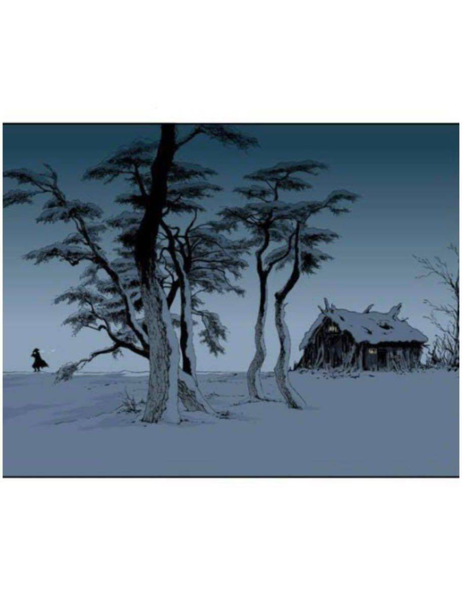 Cao Thủ 2: Chapter 137
