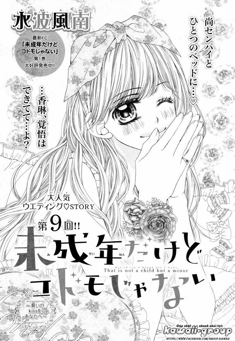 Miseinen Dakedo Kodomo Ja Nai: Chapter 9