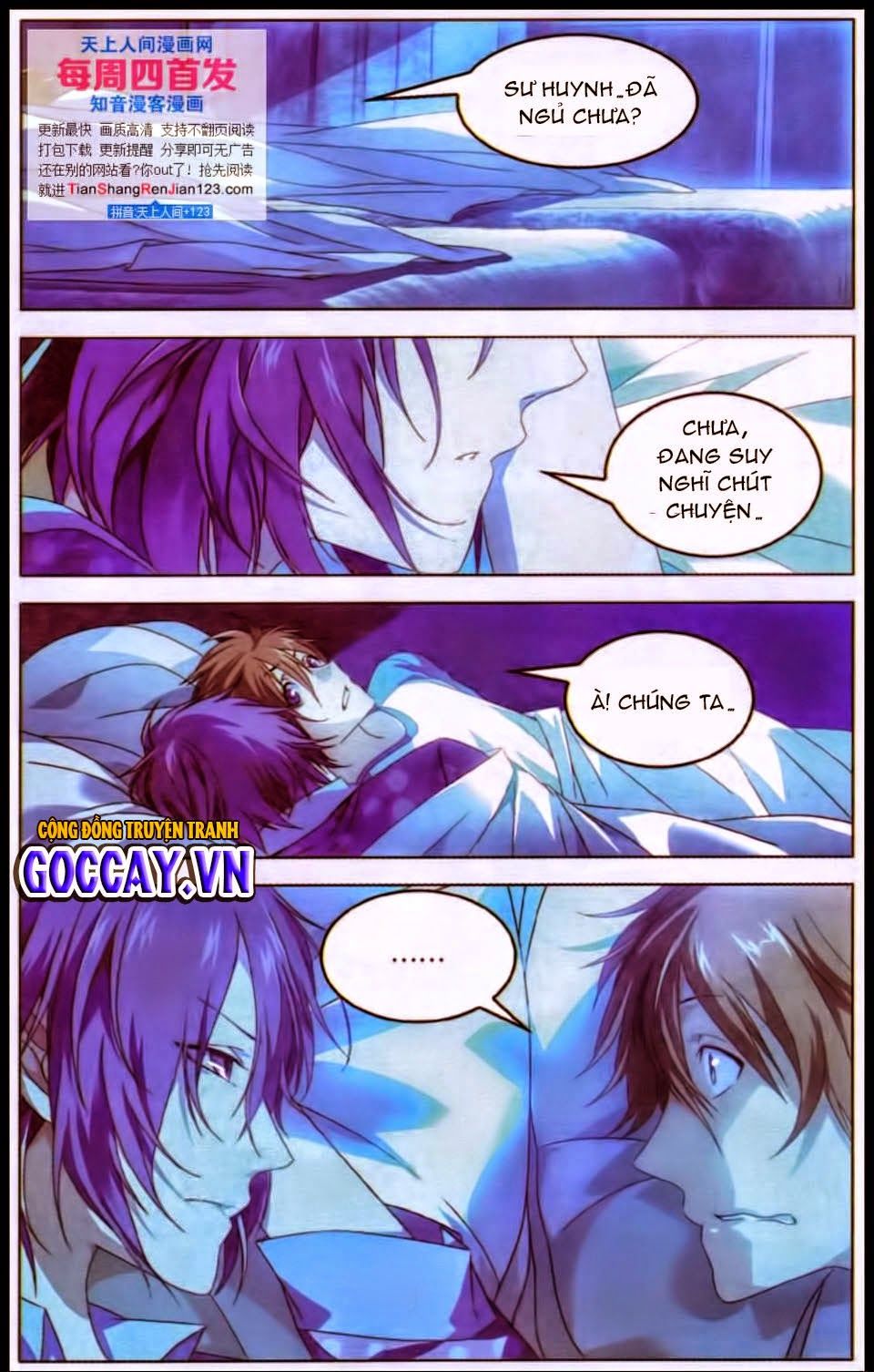Long Tộc 2: Chapter 17