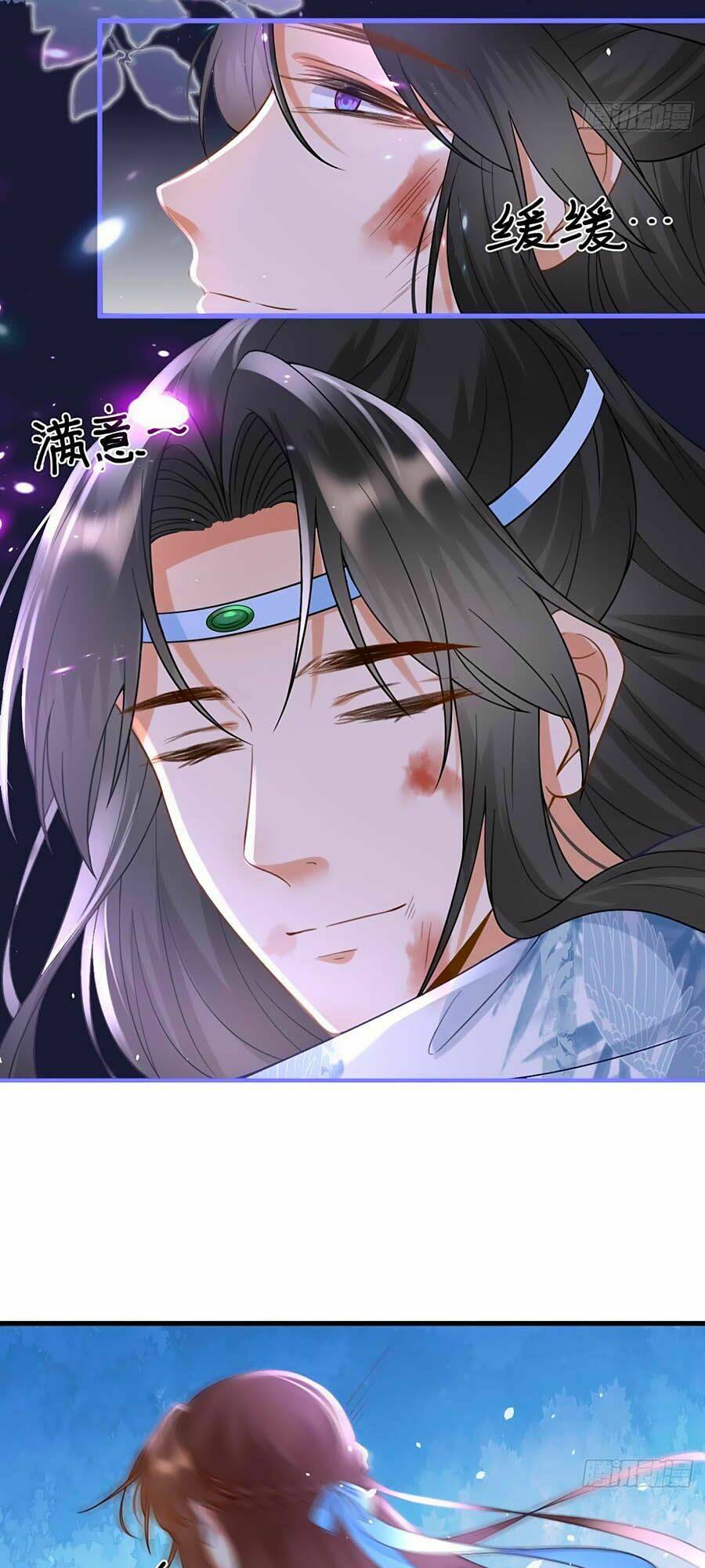 Ma Đầu Vạn Ác Năm Tuổi Rưỡi: Chapter 21