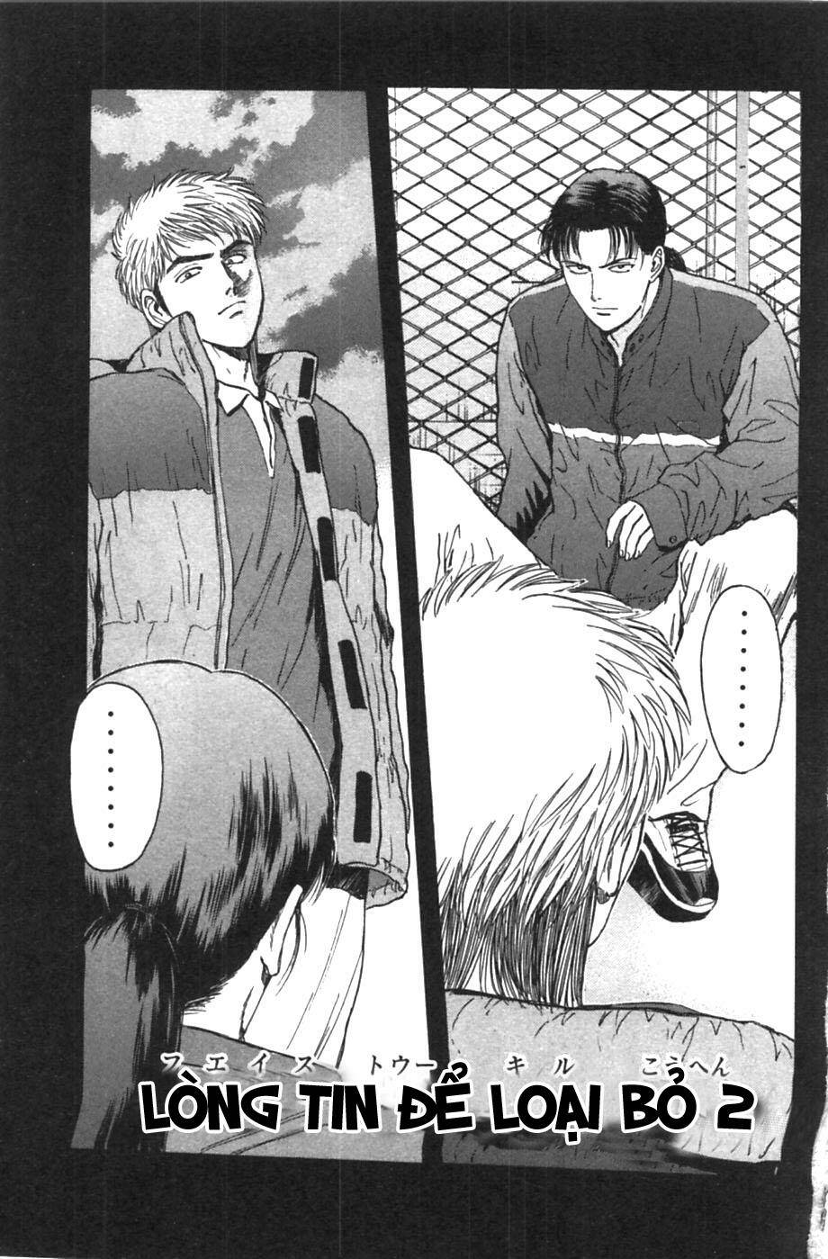 Psychometrer Eiji: Chapter 45