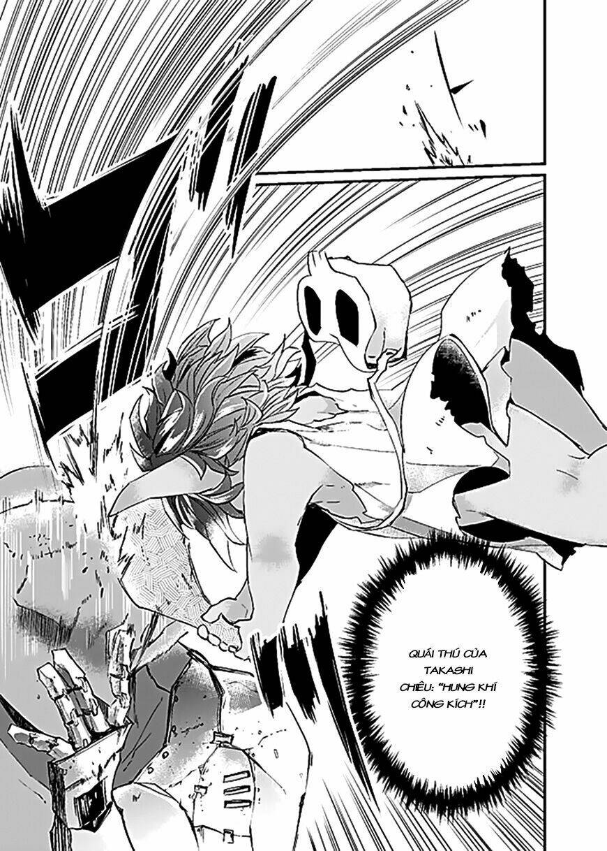 Dungeon Nursery: Chapter 4