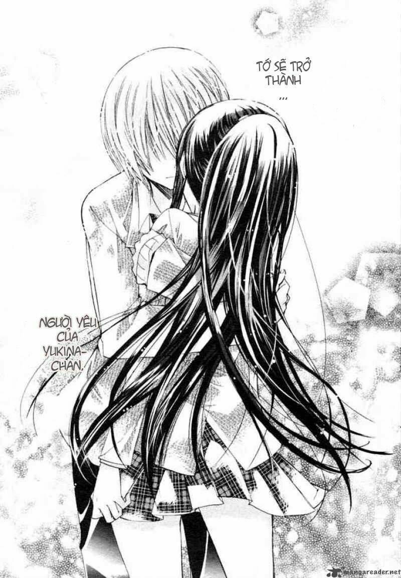 Watashi Ni Xx Shinasai!: Chapter 6