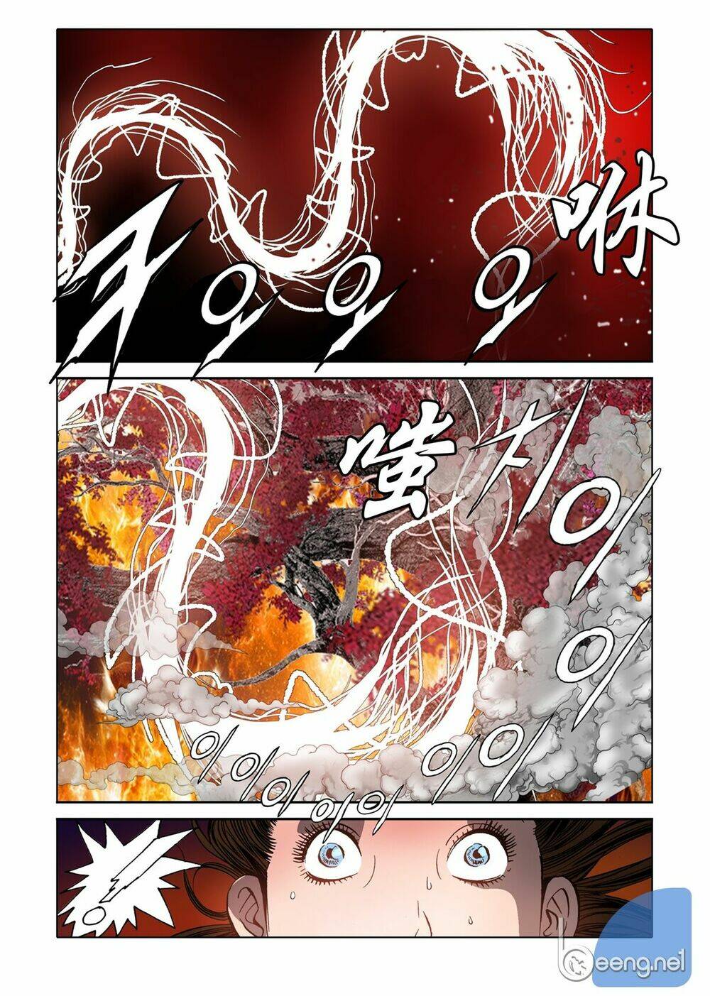 Nhật Tà Nguyệt Ma: Chapter 31