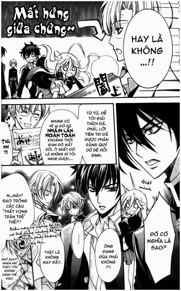 Nụ Hôn Của Công Chúa Tường Vi: Chapter 2